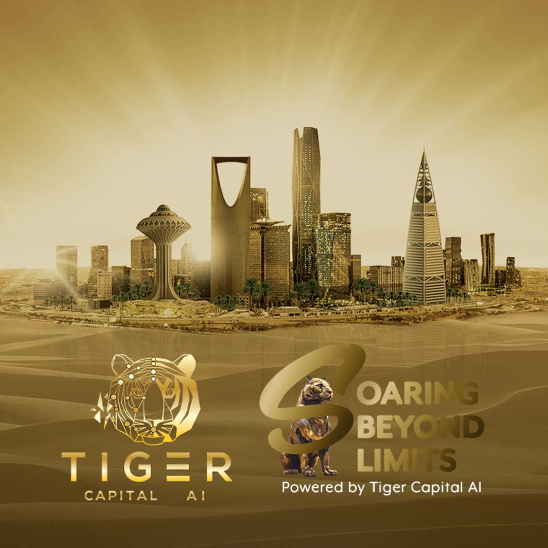 Tiger Capital AI